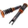 nissan-300zx-z32-adjustable-coilovers