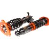 Coilovers for Scion FRS/Toyota 86/Subaru BRZ